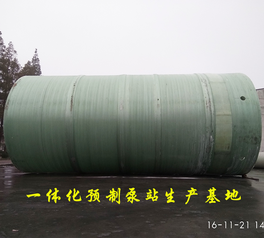 格蘭富一體化預(yù)制泵站，推動泵站從設(shè)計到運(yùn)行