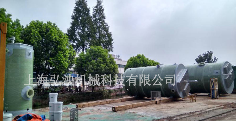 一體化預(yù)制泵站從設(shè)計到運(yùn)行